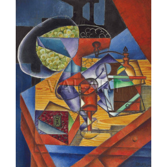 РЕПРОДУКЦИИ НА КАРТИНИ Кафемелачка, чаша с дръжки и кутия за чай (1914)